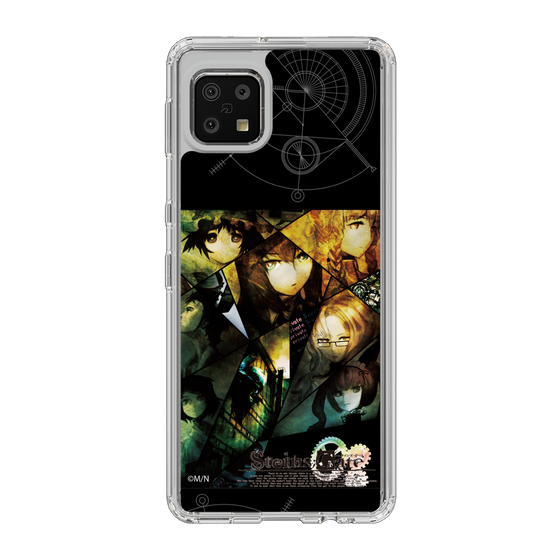 Slim Protection Case［ STEINS;GATE - Main Visual ］