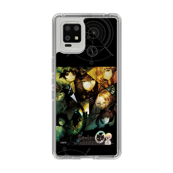 Slim Protection Case［ STEINS;GATE - Main Visual ］