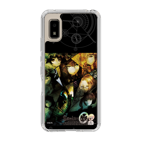 Slim Protection Case［ STEINS;GATE - Main Visual ］