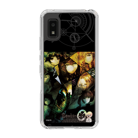 Slim Protection Case［ STEINS;GATE - Main Visual ］