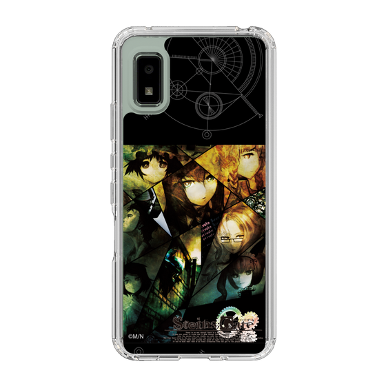 Slim Protection Case［ STEINS;GATE - Main Visual ］