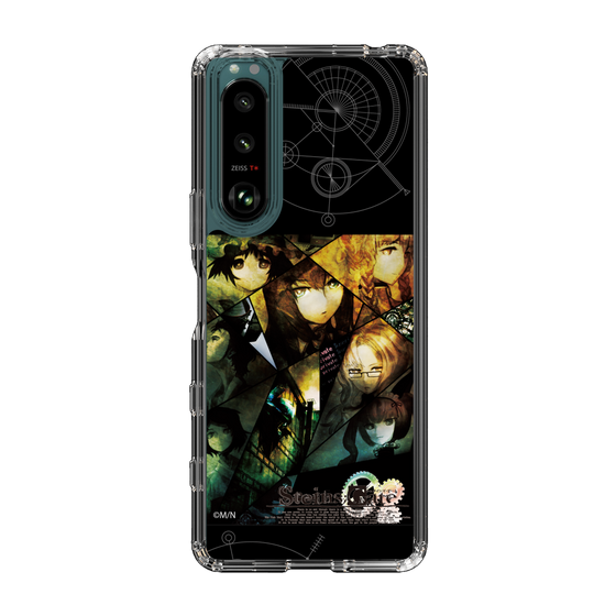 Slim Protection Case［ STEINS;GATE - Main Visual ］
