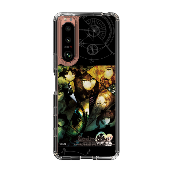 Slim Protection Case［ STEINS;GATE - Main Visual ］