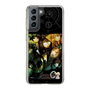 Slim Protection Case［ STEINS;GATE - Main Visual ］