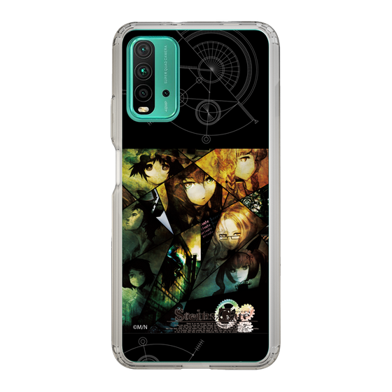 Slim Protection Case［ STEINS;GATE - Main Visual ］