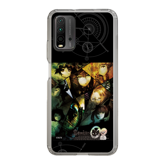 Slim Protection Case［ STEINS;GATE - Main Visual ］