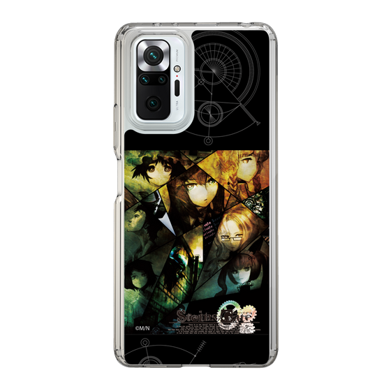 Slim Protection Case［ STEINS;GATE - Main Visual ］