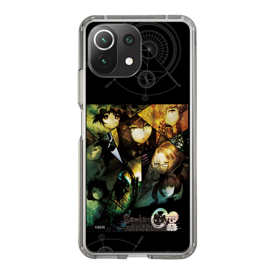 Slim Protection Case［ STEINS;GATE - Main Visual ］