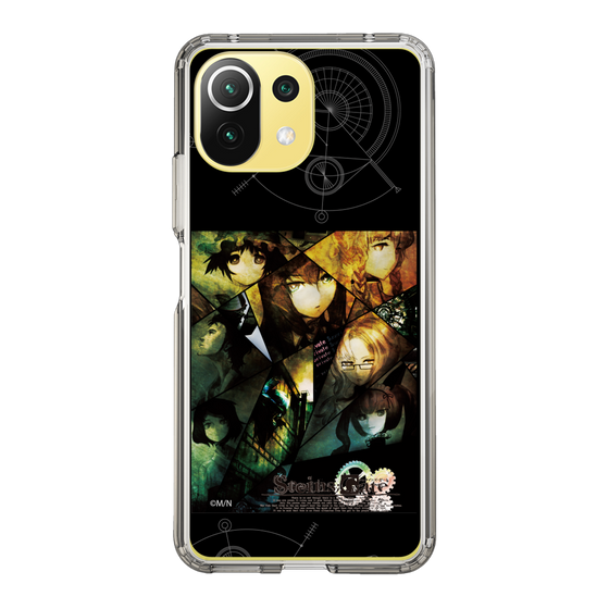 Slim Protection Case［ STEINS;GATE - Main Visual ］