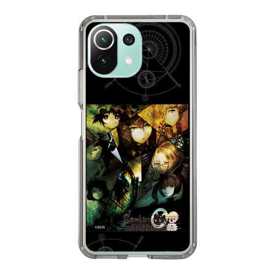 Slim Protection Case［ STEINS;GATE - Main Visual ］