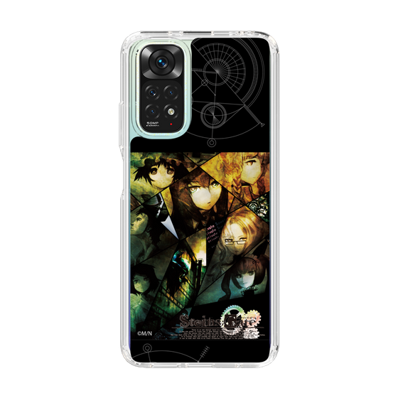 Slim Protection Case［ STEINS;GATE - Main Visual ］