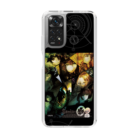 Slim Protection Case［ STEINS;GATE - Main Visual ］