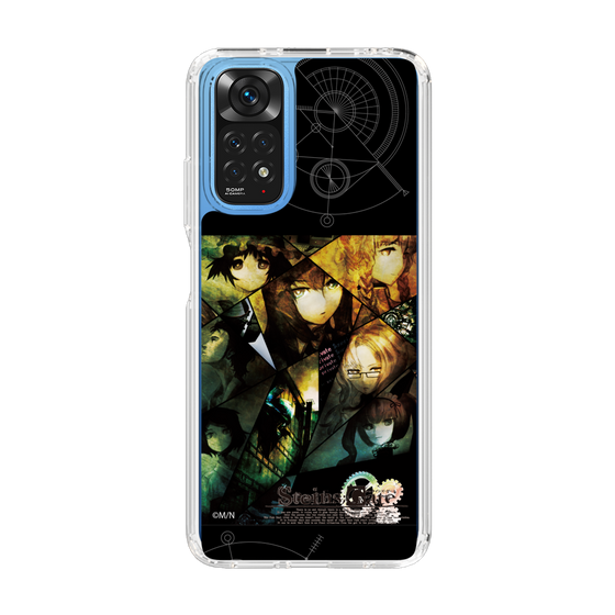Slim Protection Case［ STEINS;GATE - Main Visual ］