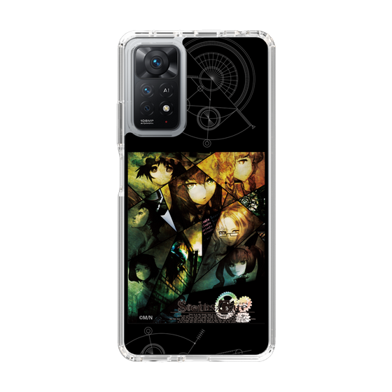 Slim Protection Case［ STEINS;GATE - Main Visual ］