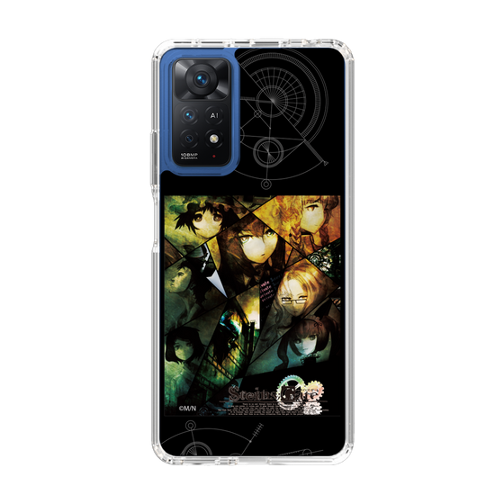 Slim Protection Case［ STEINS;GATE - Main Visual ］