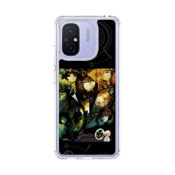 Slim Protection Case［ STEINS;GATE - Main Visual ］