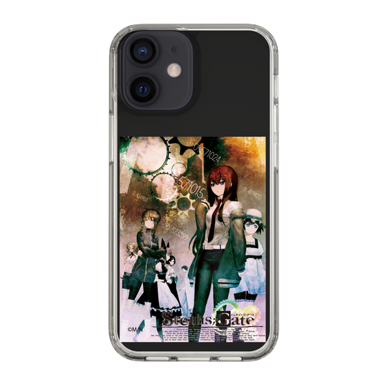 Slim Protection Case［ STEINS;GATE - Image Visual ］