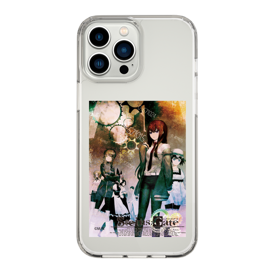 Slim Protection Case［ STEINS;GATE - Image Visual ］