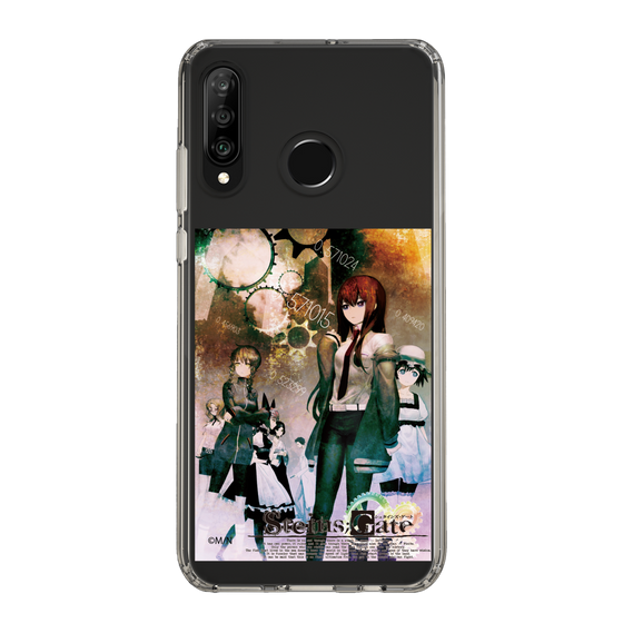 Slim Protection Case［ STEINS;GATE - Image Visual ］