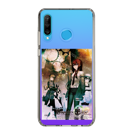 Slim Protection Case［ STEINS;GATE - Image Visual ］