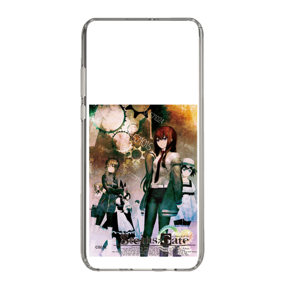 Slim Protection Case［ STEINS;GATE - Image Visual ］