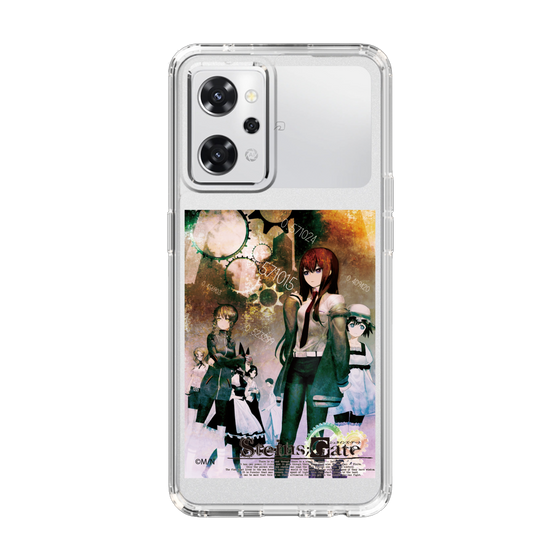 Slim Protection Case［ STEINS;GATE - Image Visual ］