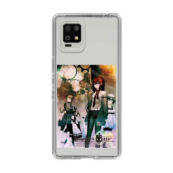 Slim Protection Case［ STEINS;GATE - Image Visual ］