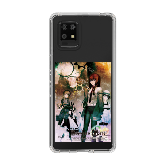 Slim Protection Case［ STEINS;GATE - Image Visual ］