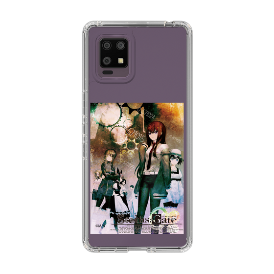 Slim Protection Case［ STEINS;GATE - Image Visual ］
