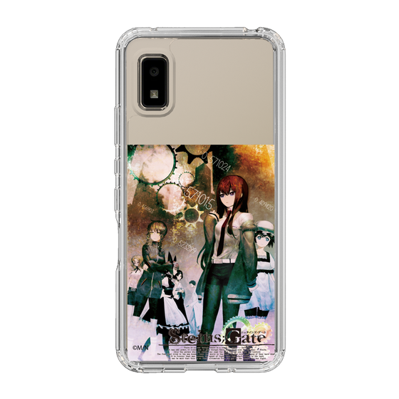 Slim Protection Case［ STEINS;GATE - Image Visual ］
