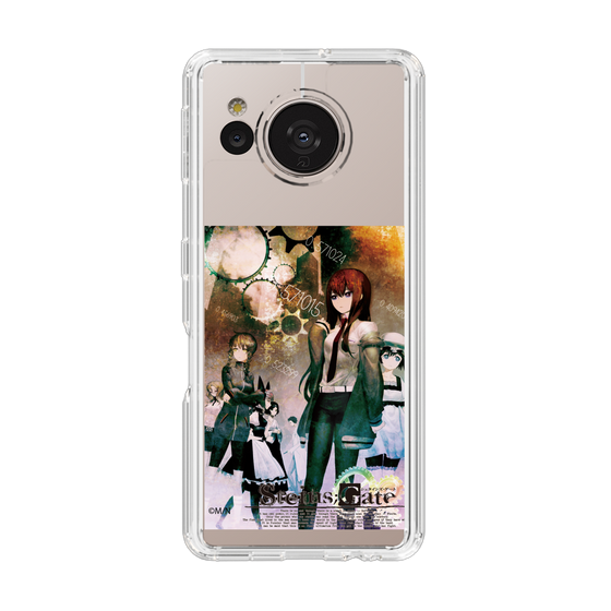 Slim Protection Case［ STEINS;GATE - Image Visual ］