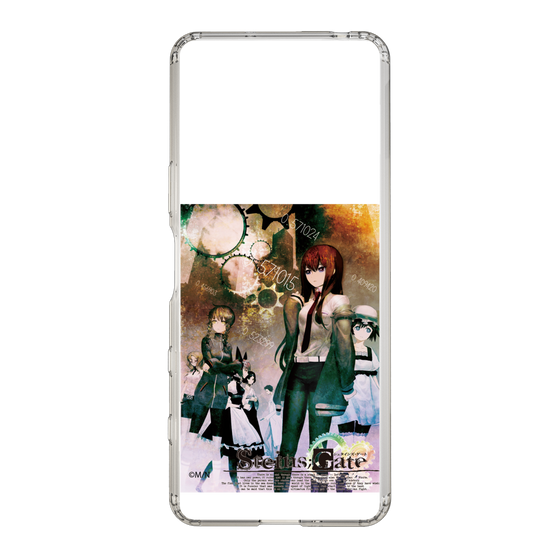 Slim Protection Case［ STEINS;GATE - Image Visual ］