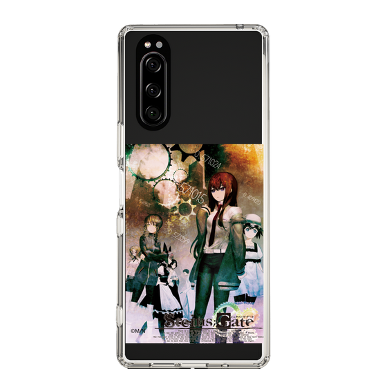 Slim Protection Case［ STEINS;GATE - Image Visual ］