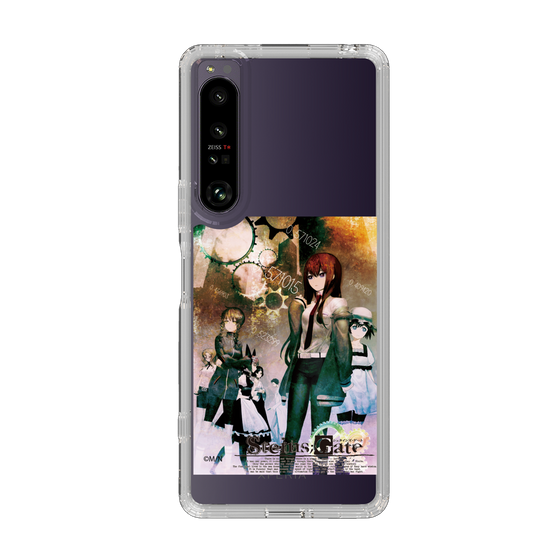 Slim Protection Case［ STEINS;GATE - Image Visual ］