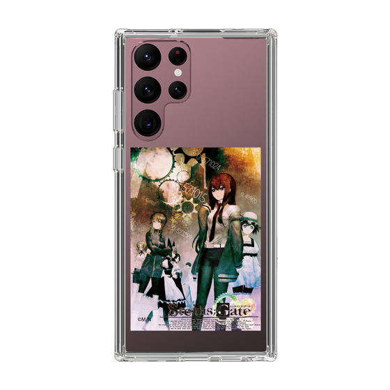 Slim Protection Case［ STEINS;GATE - Image Visual ］