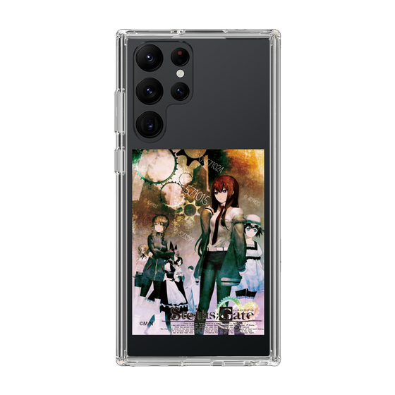 Slim Protection Case［ STEINS;GATE - Image Visual ］