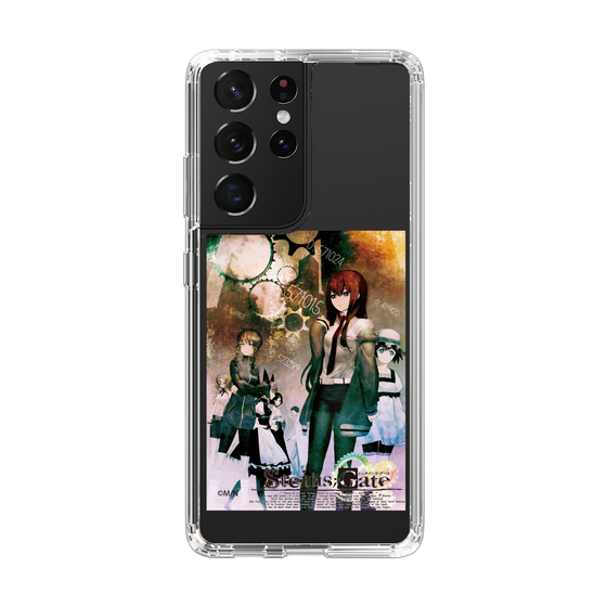 Slim Protection Case［ STEINS;GATE - Image Visual ］
