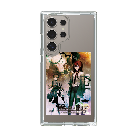 Slim Protection Case［ STEINS;GATE - Image Visual ］