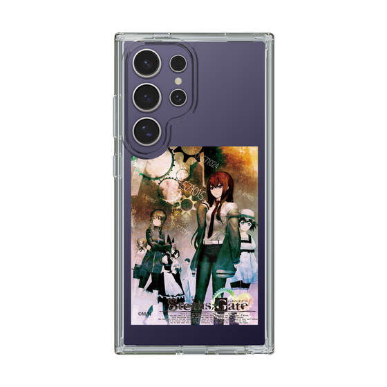 Slim Protection Case［ STEINS;GATE - Image Visual ］
