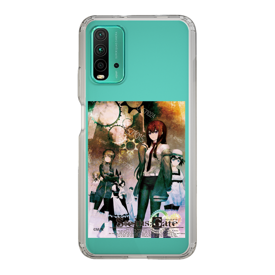 Slim Protection Case［ STEINS;GATE - Image Visual ］
