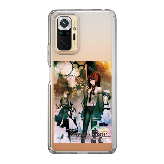 Slim Protection Case［ STEINS;GATE - Image Visual ］