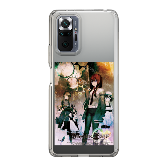 Slim Protection Case［ STEINS;GATE - Image Visual ］