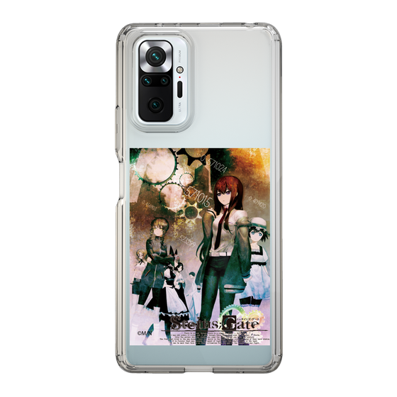 Slim Protection Case［ STEINS;GATE - Image Visual ］