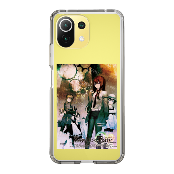 Slim Protection Case［ STEINS;GATE - Image Visual ］
