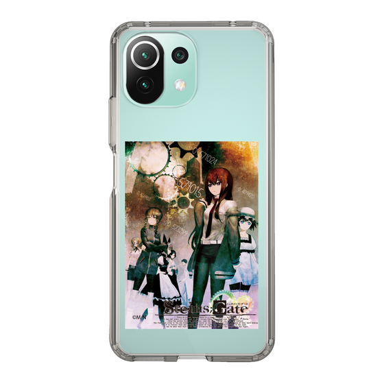 Slim Protection Case［ STEINS;GATE - Image Visual ］