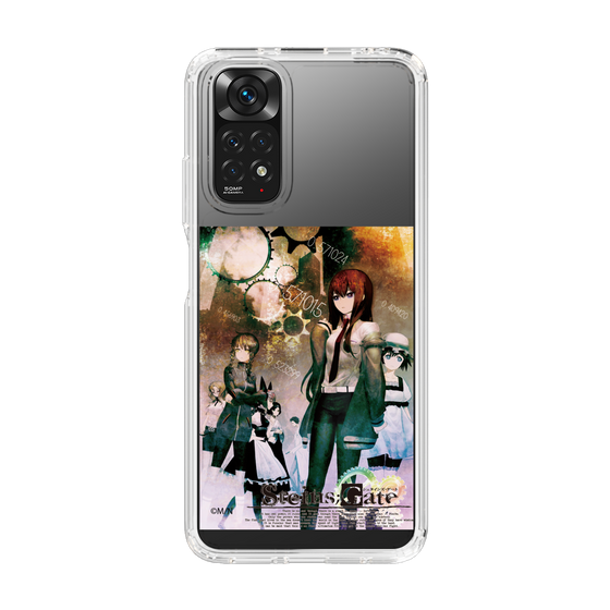 Slim Protection Case［ STEINS;GATE - Image Visual ］