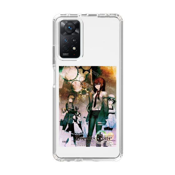 Slim Protection Case［ STEINS;GATE - Image Visual ］