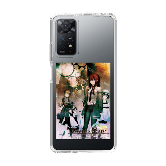 Slim Protection Case［ STEINS;GATE - Image Visual ］