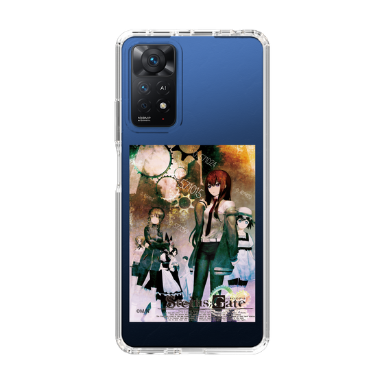 Slim Protection Case［ STEINS;GATE - Image Visual ］