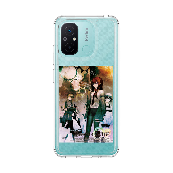 Slim Protection Case［ STEINS;GATE - Image Visual ］